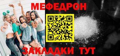 шишки Кохма