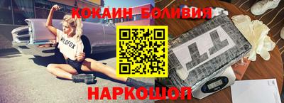 мефедрон VHQ Кудрово