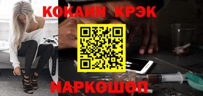 a pvp Кудымкар