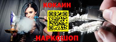 твердый Кузнецк
