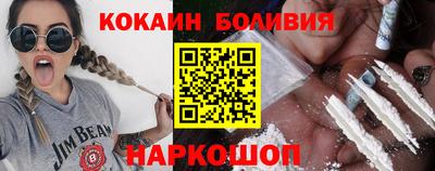 a pvp Кудымкар