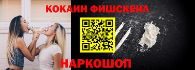 твердый Кузнецк