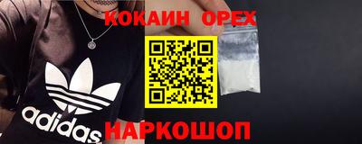 2c-b Азнакаево