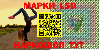 a pvp Кудымкар