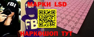 2c-b Азнакаево