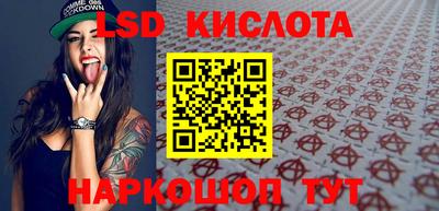 a pvp Кудымкар
