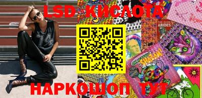 мефедрон VHQ Кудрово