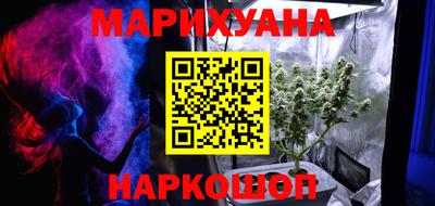 твердый Кузнецк