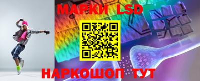 мефедрон VHQ Кудрово