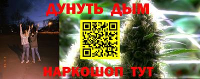 герыч Красноармейск