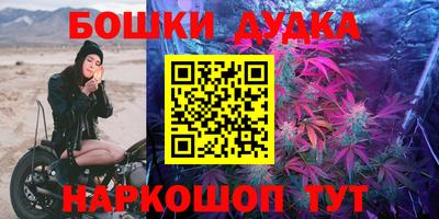 твердый Кузнецк