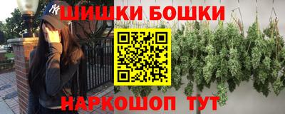дурь Котовск