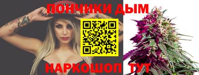 твердый Кузнецк