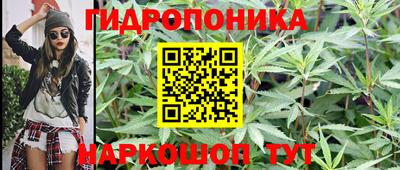 мефедрон VHQ Кудрово