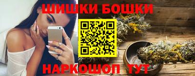 твердый Кузнецк