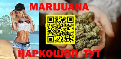 мефедрон VHQ Кудрово