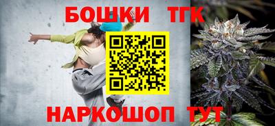 мефедрон VHQ Кудрово