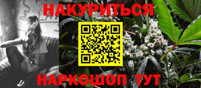 мефедрон VHQ Кудрово