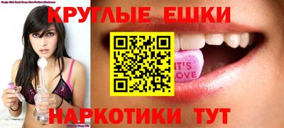 твердый Кузнецк