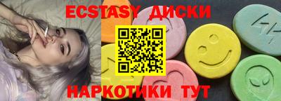 a pvp Кудымкар