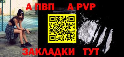 твердый Кузнецк
