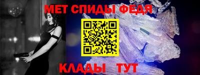 твердый Кузнецк