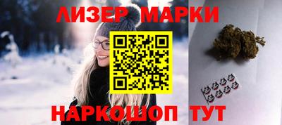 твердый Кузнецк