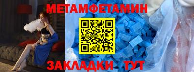 a pvp Кудымкар