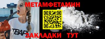твердый Кузнецк