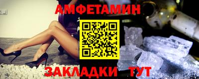 твердый Кузнецк