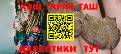 a pvp Кудымкар
