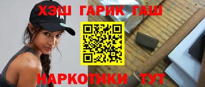 мефедрон VHQ Кудрово