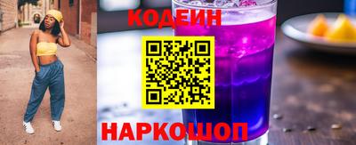 твердый Кузнецк