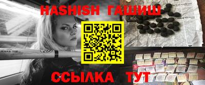 2c-b Азнакаево