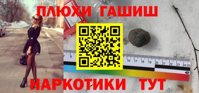 мефедрон VHQ Кудрово