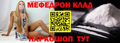 твердый Кузнецк