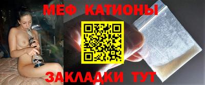 твердый Кузнецк