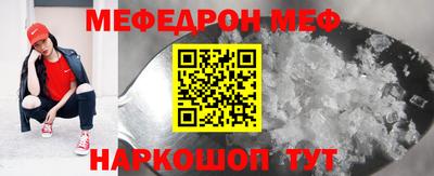 твердый Кузнецк