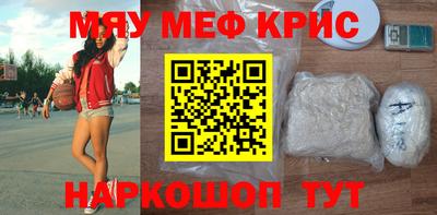 a pvp Кудымкар